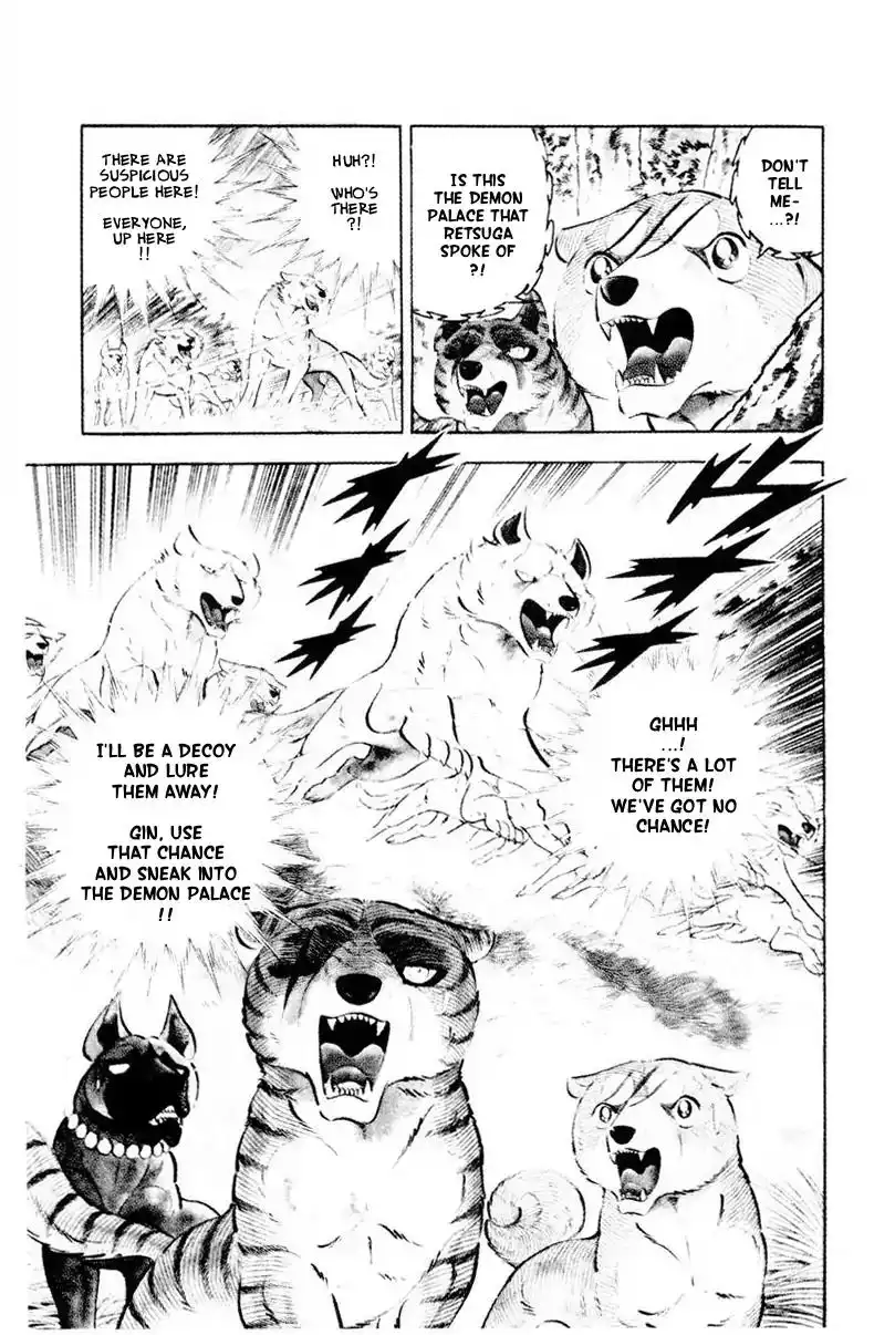 Ginga Nagareboshi Gin Chapter 45 52